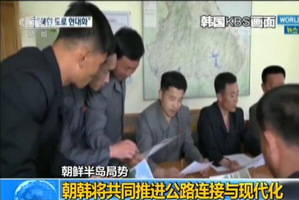 點擊查看大圖 點擊查看大圖