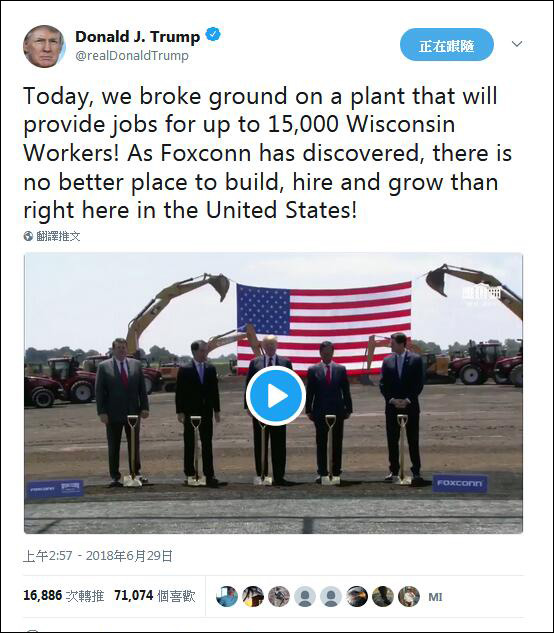 點擊查看大圖 點擊查看大圖