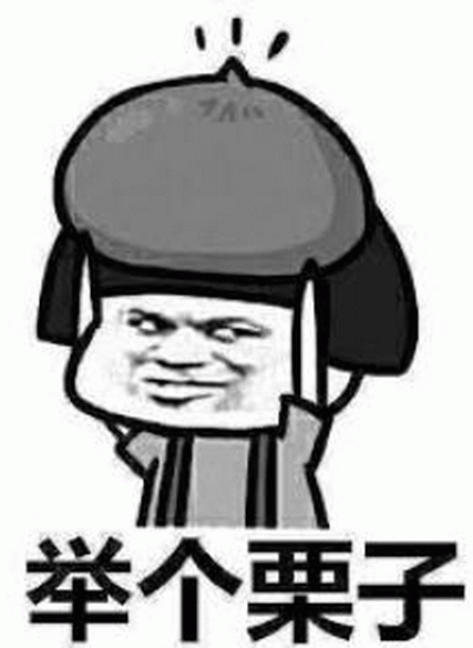 點擊查看大圖 點擊查看大圖