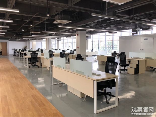 點擊查看大圖 點擊查看大圖