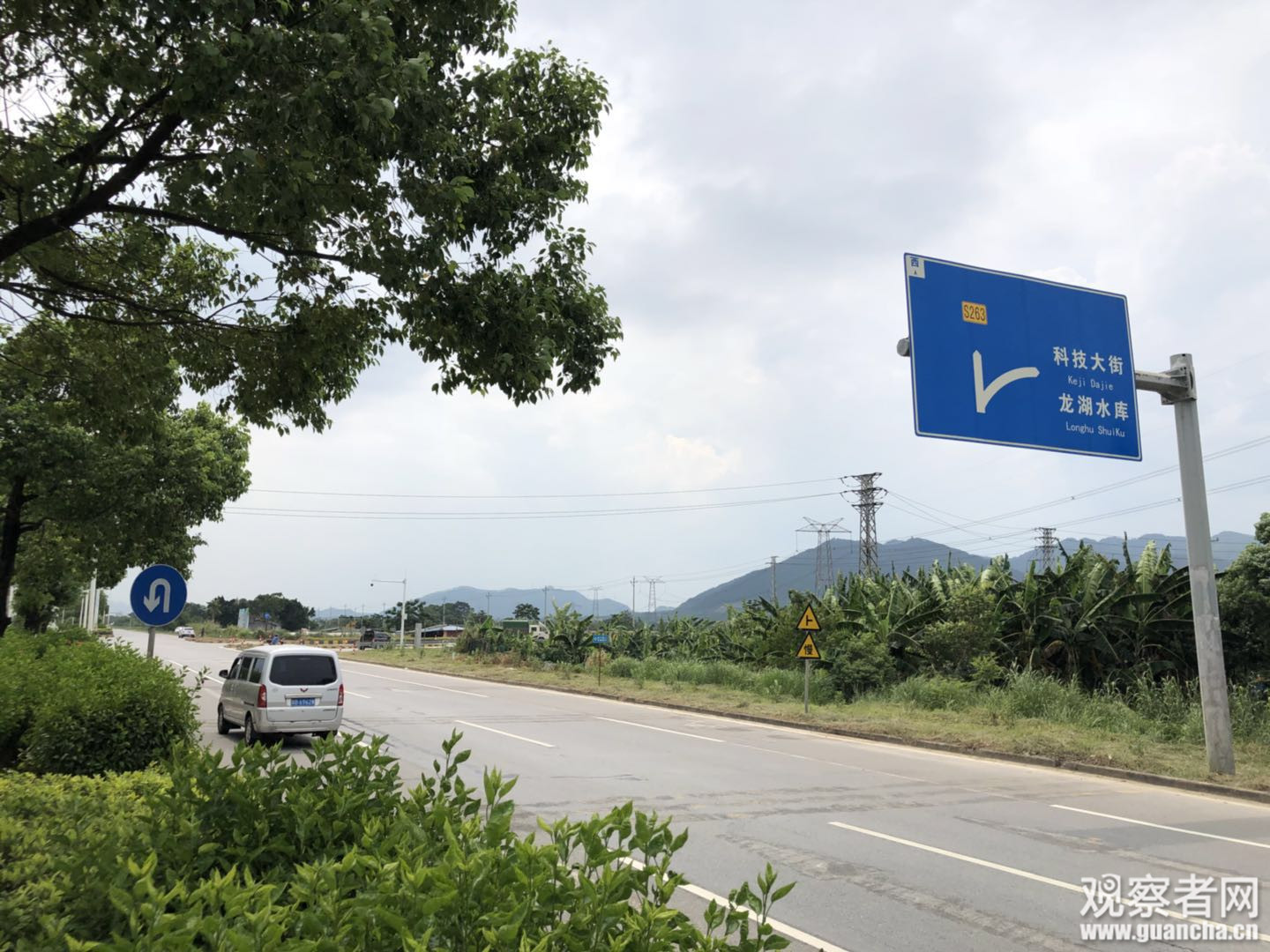 點擊查看大圖 點擊查看大圖