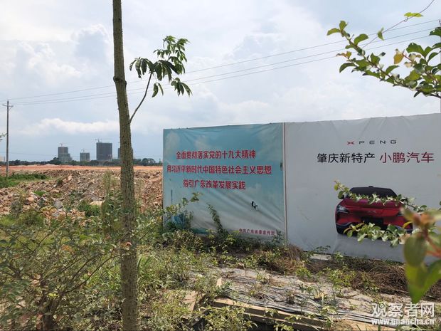 點擊查看大圖 點擊查看大圖