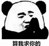 點擊查看大圖