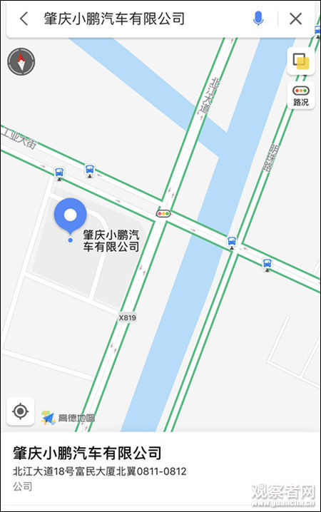 點擊查看大圖 點擊查看大圖