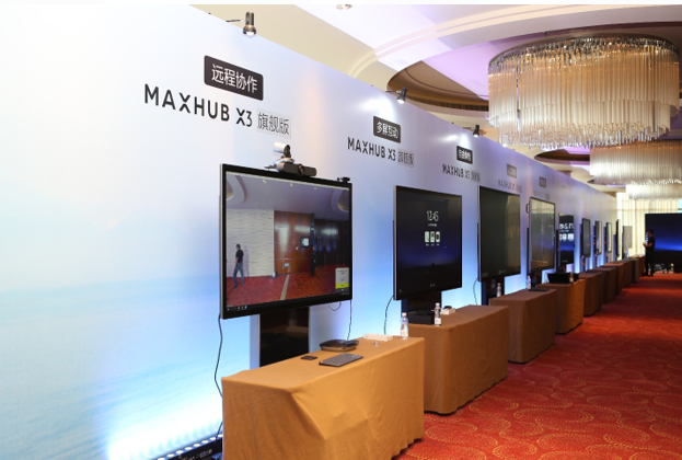 點擊查看大圖 點擊查看大圖