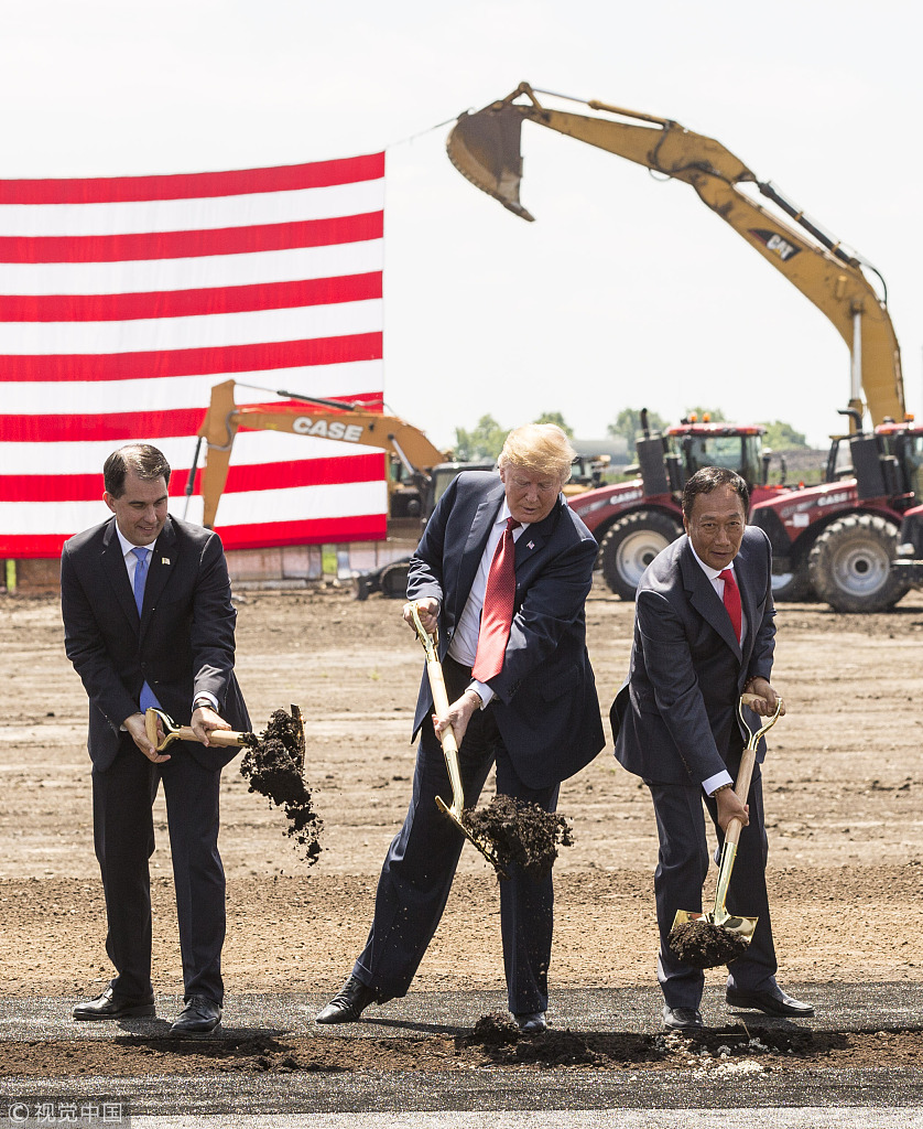 點擊查看大圖 點擊查看大圖