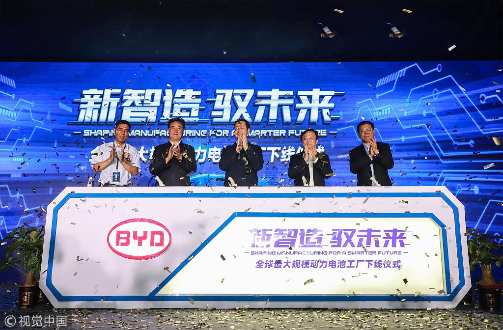 點擊查看大圖 點擊查看大圖