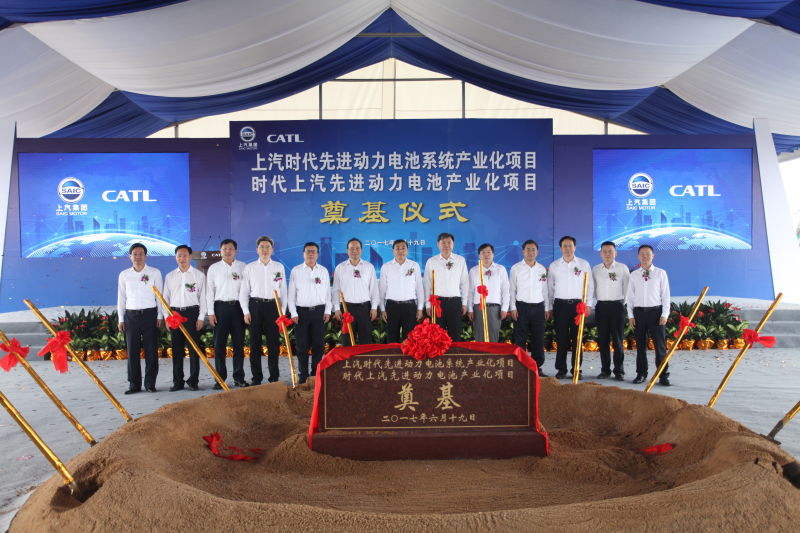 點擊查看大圖 點擊查看大圖