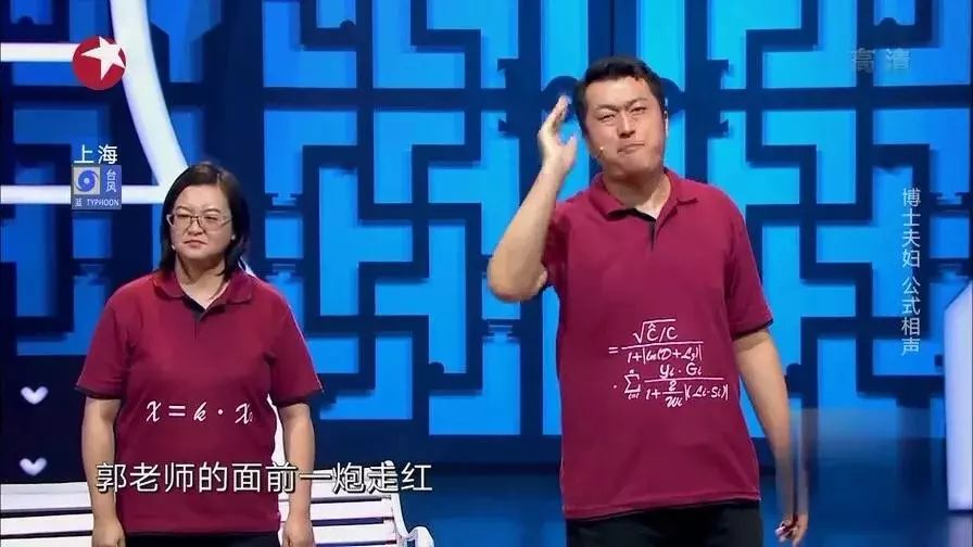 點擊查看大圖
