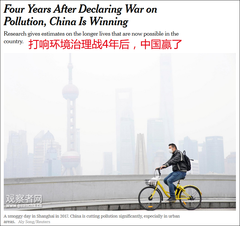 點擊查看大圖 點擊查看大圖