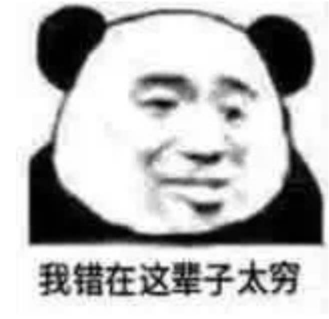 點擊查看大圖
