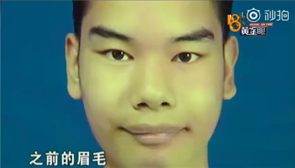 點擊查看大圖 點擊查看大圖