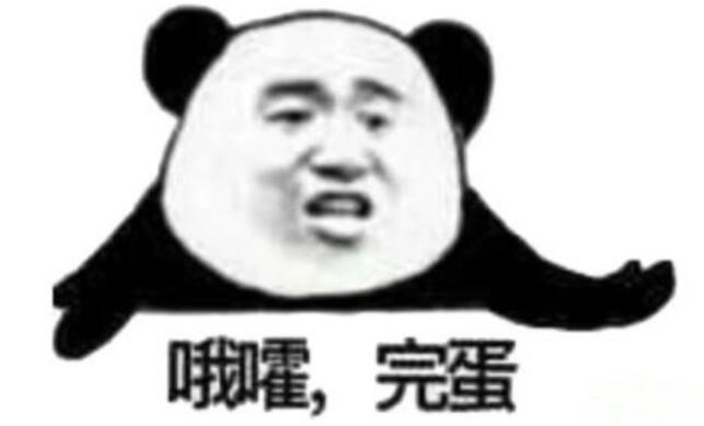 點擊查看大圖
