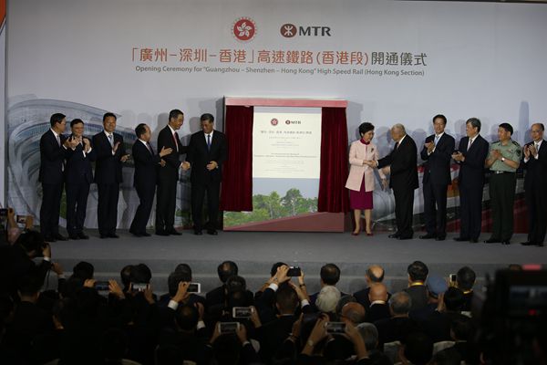 點擊查看大圖 點擊查看大圖