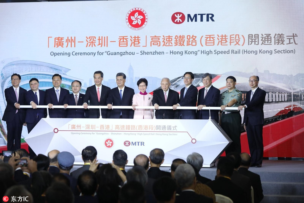 點擊查看大圖 點擊查看大圖