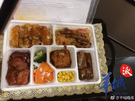 點擊查看大圖