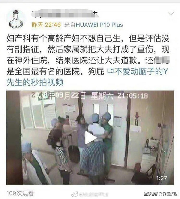 點擊查看大圖
