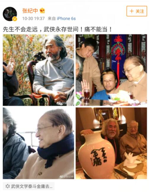 點擊查看大圖