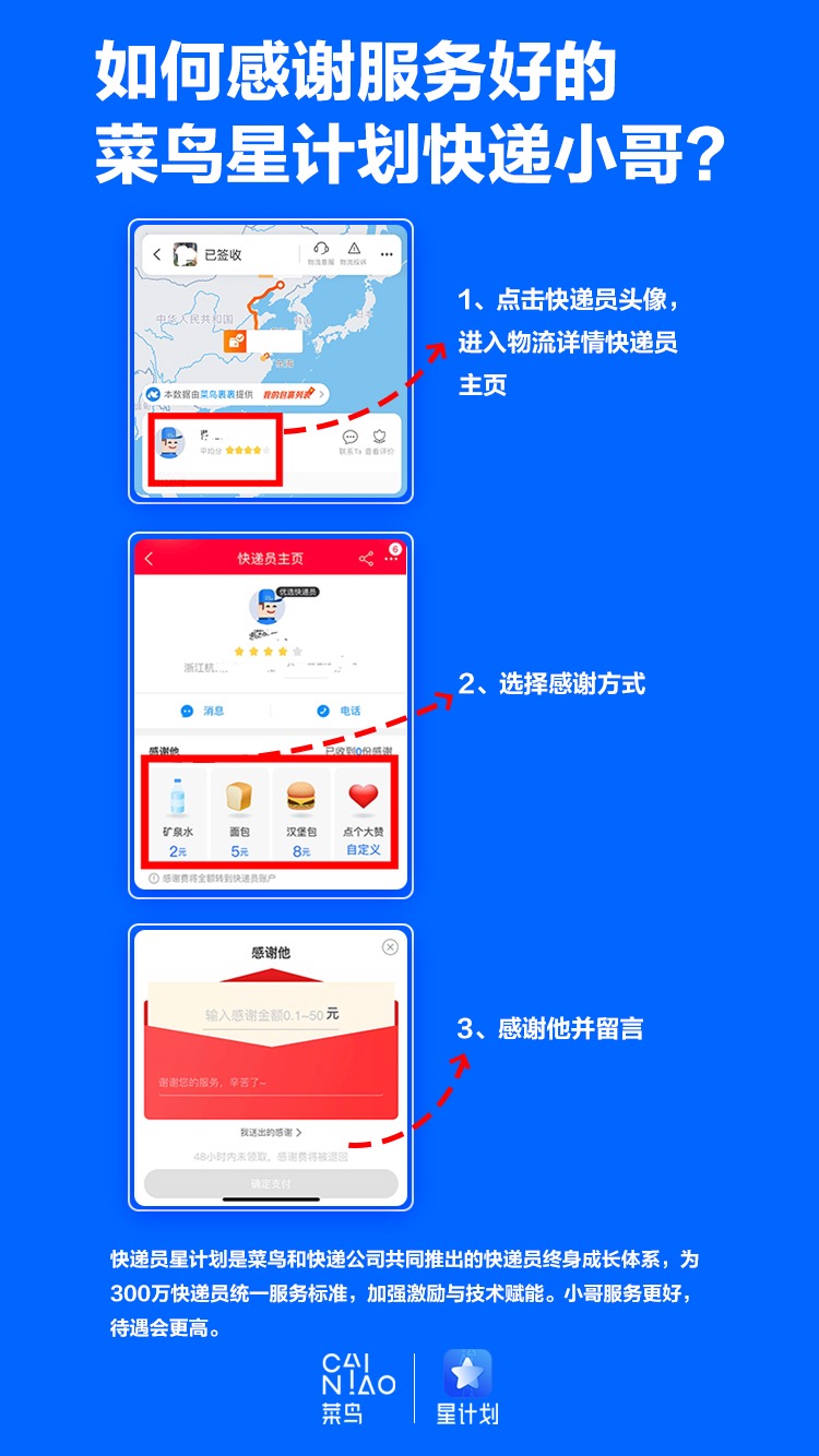 點擊查看大圖 點擊查看大圖