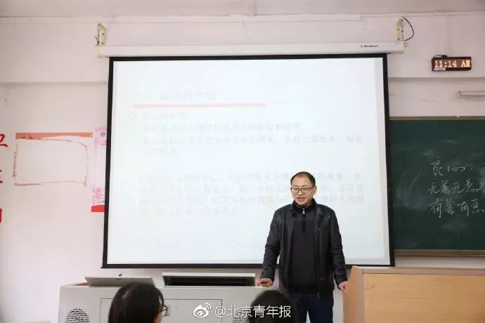 點擊查看大圖