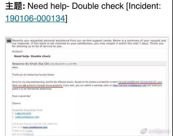 點擊查看大圖 點擊查看大圖