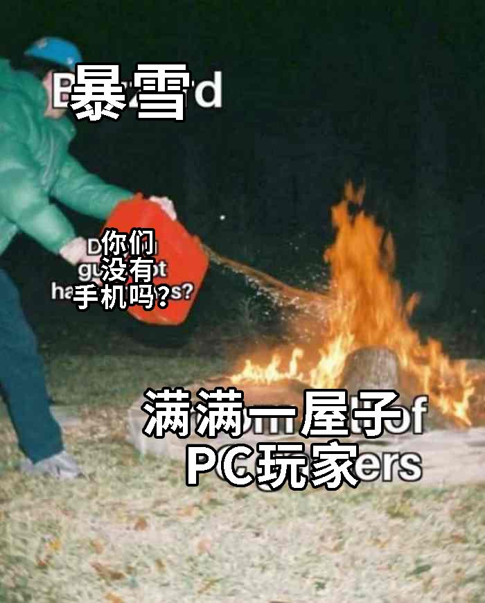 點擊查看大圖