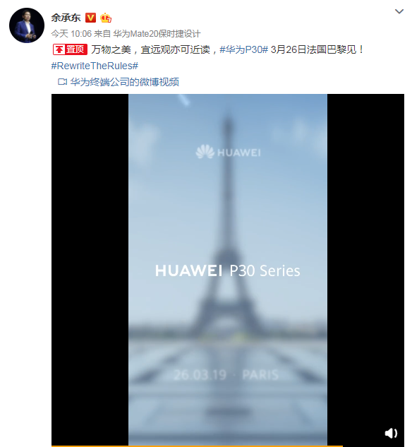 點擊查看大圖 點擊查看大圖