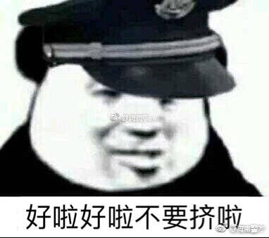 點擊查看大圖