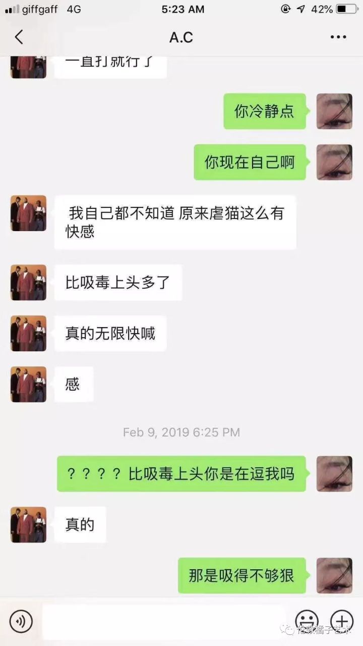 點擊查看大圖