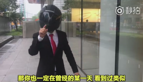 點擊查看大圖 點擊查看大圖