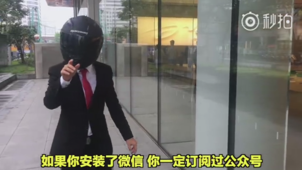 點擊查看大圖 點擊查看大圖