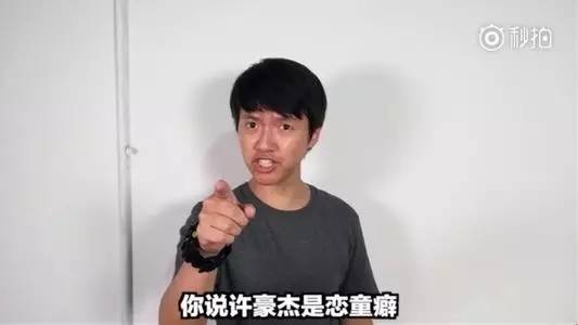 點擊查看大圖 點擊查看大圖