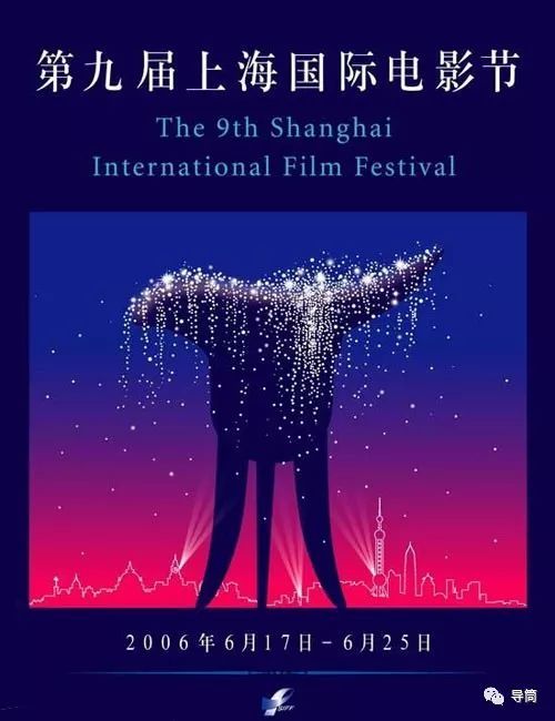 點擊查看大圖 點擊查看大圖