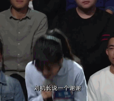 點擊查看大圖 點擊查看大圖