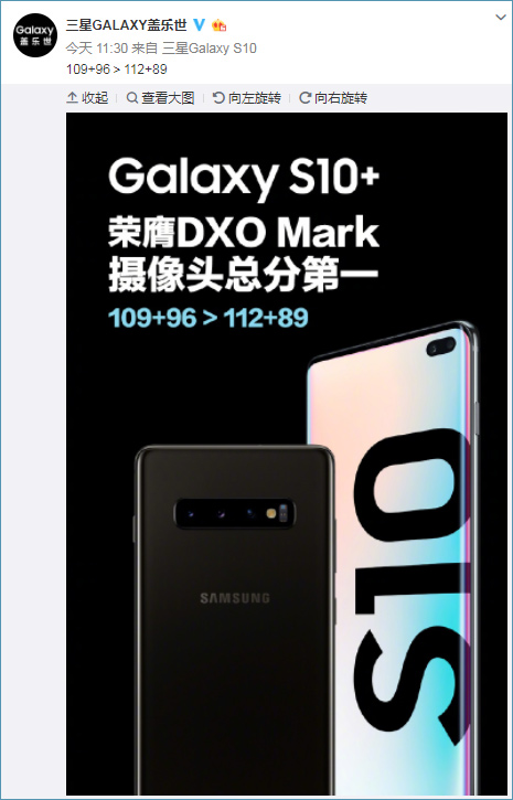 點擊查看大圖 點擊查看大圖