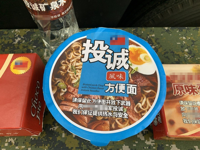 點擊查看大圖