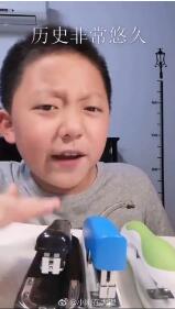 點擊查看大圖 點擊查看大圖