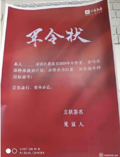 點擊查看大圖 點擊查看大圖