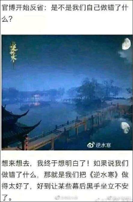 點擊查看大圖