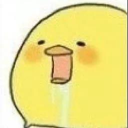 點擊查看大圖 點擊查看大圖