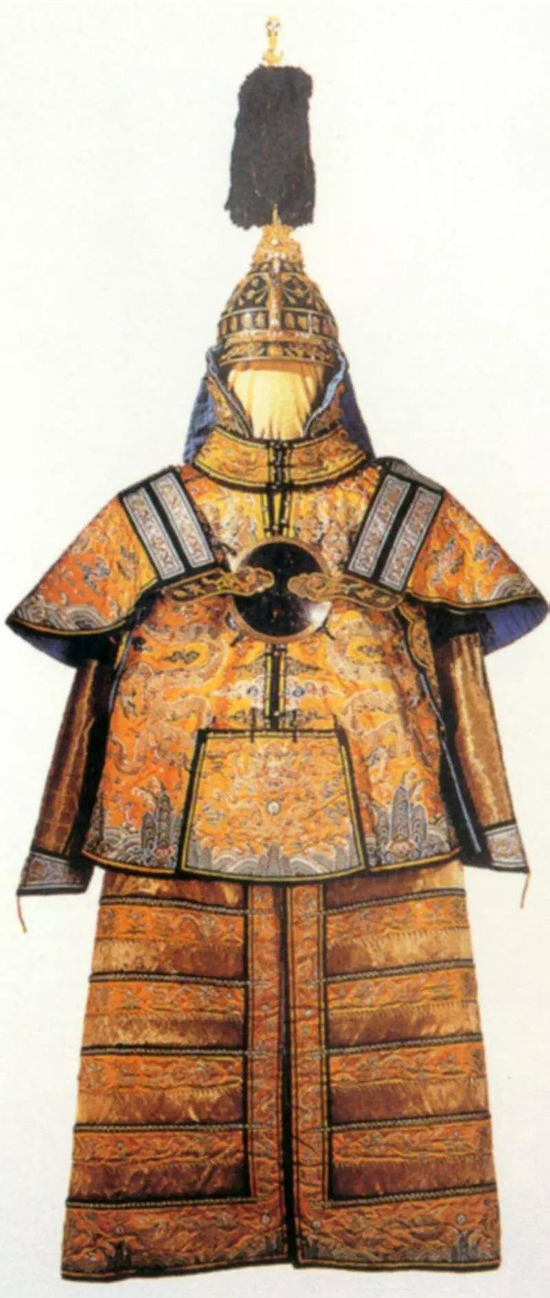 點擊查看大圖 點擊查看大圖