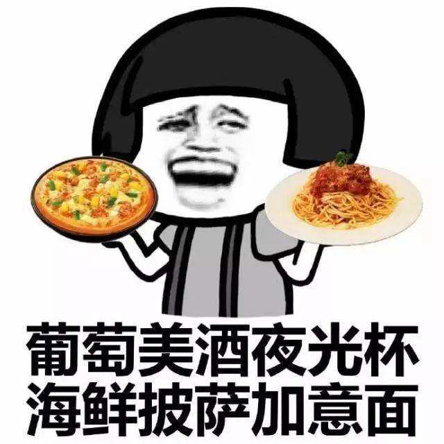 點擊查看大圖