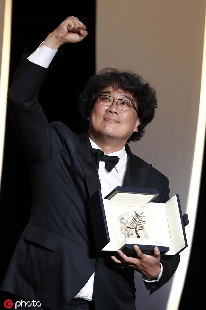 點擊查看大圖 點擊查看大圖