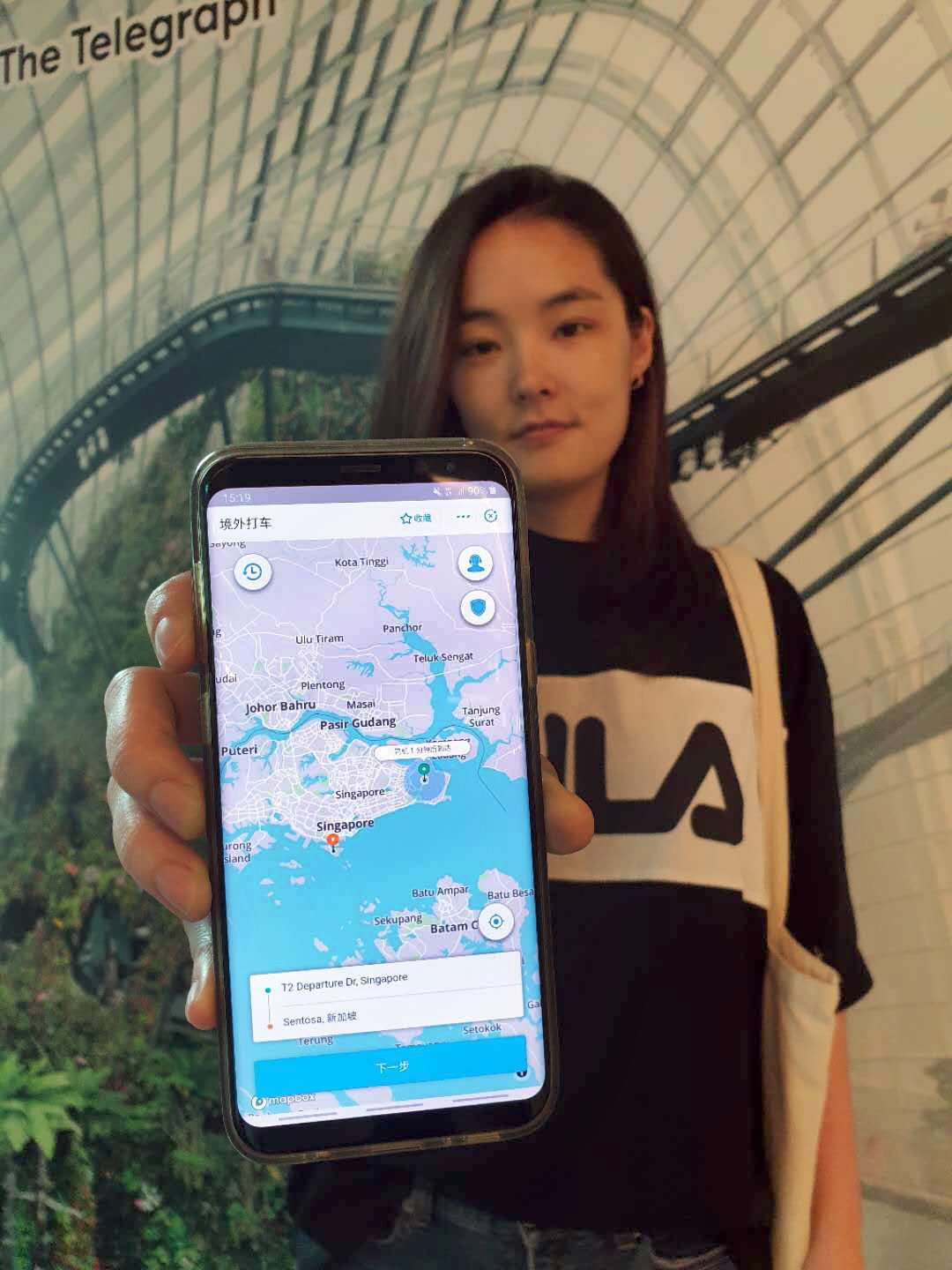 點擊查看大圖 點擊查看大圖