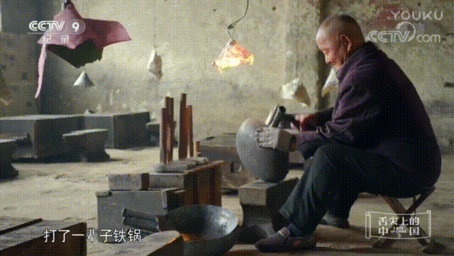 點擊查看大圖