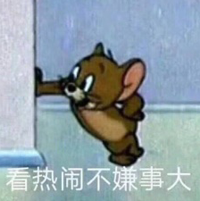 點擊查看大圖