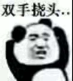 點擊查看大圖