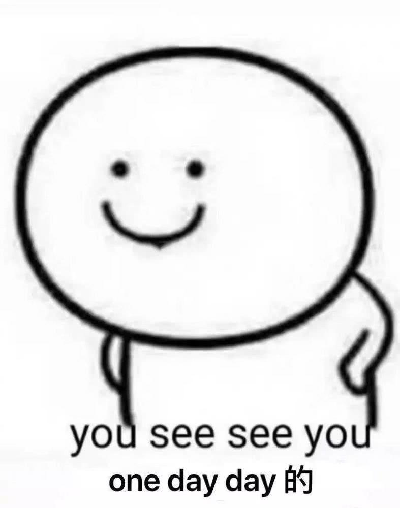 點擊查看大圖 點擊查看大圖