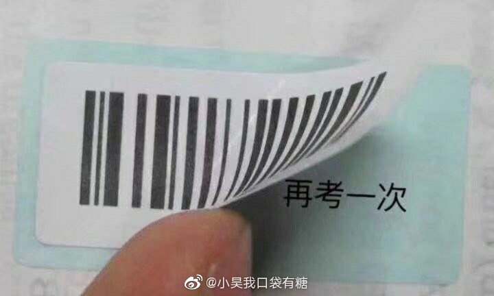 點擊查看大圖 點擊查看大圖