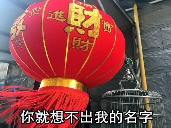 點擊查看大圖 點擊查看大圖